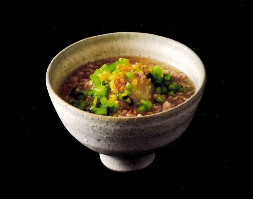 ゆずの皮を散らしたかぶのそぼろ煮